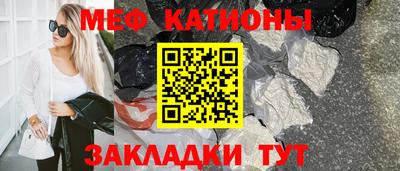 метадон Аргун