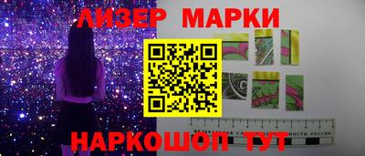 метадон Аргун