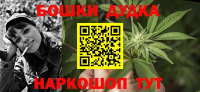 кокаин перу Апрелевка