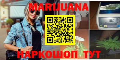 кокаин перу Апрелевка