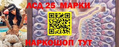 метадон Аргун