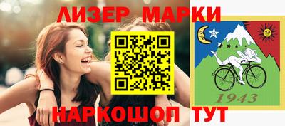 метадон Аргун