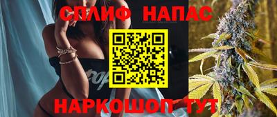 кокаин перу Апрелевка
