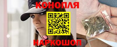 кокаин перу Апрелевка