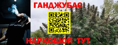 кокаин перу Апрелевка