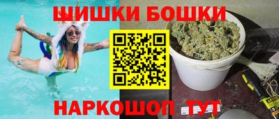 кокаин перу Апрелевка