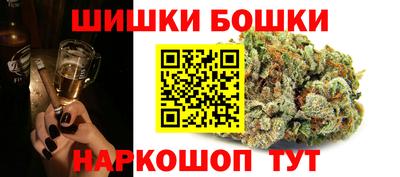 метадон Аргун