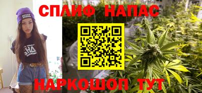 кокаин перу Апрелевка