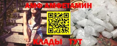 кокаин перу Апрелевка