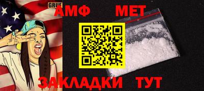 метадон Аргун