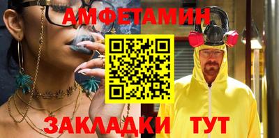 метадон Аргун