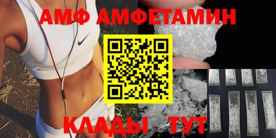 метадон Аргун