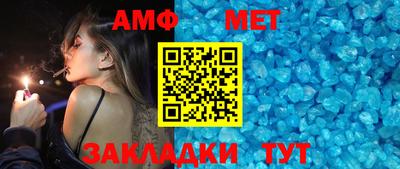 метадон Аргун