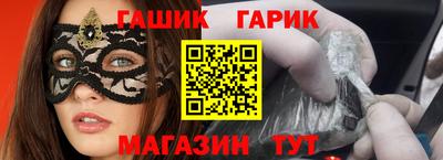 метадон Аргун