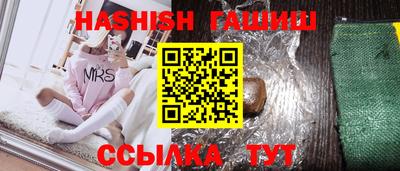 кокаин перу Апрелевка