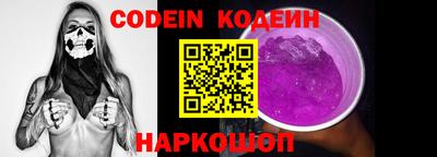 метадон Аргун