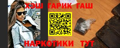 метадон Аргун