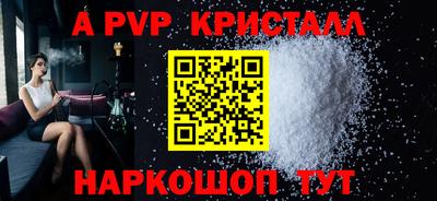 метадон Аргун