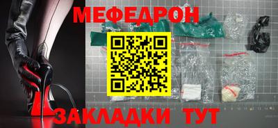 кокаин перу Апрелевка